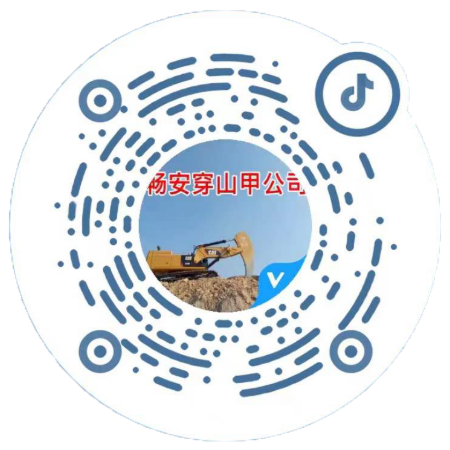 TikTok QR Code